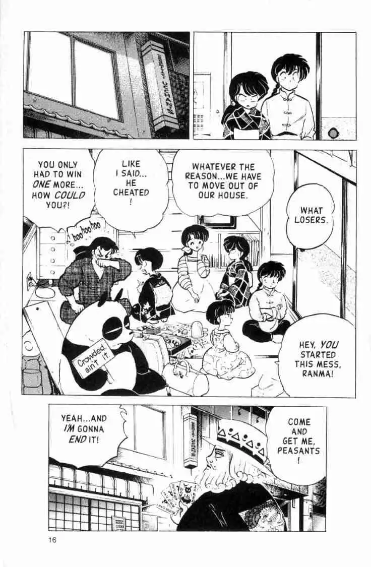 Ranma 1/2 Chapter 151 16